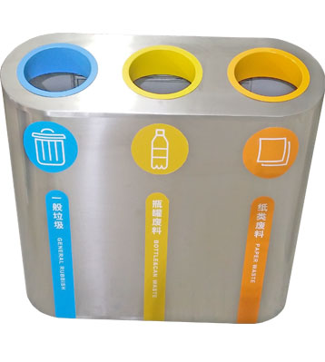 C614地鐵三分類(lèi)垃圾桶