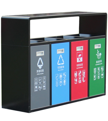 F397A戶外四分類(lèi)垃圾桶