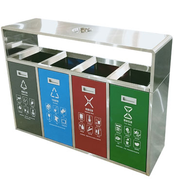 C713戶外四分類(lèi)垃圾箱