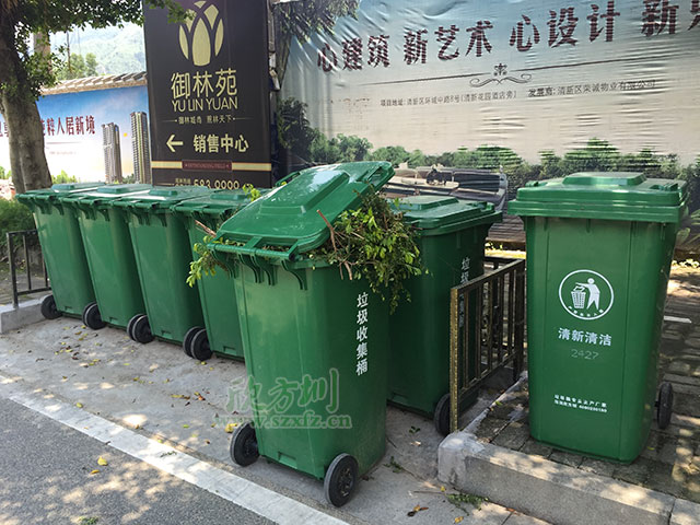 欣方圳提醒您 果殼箱和垃圾桶的區別在哪里？