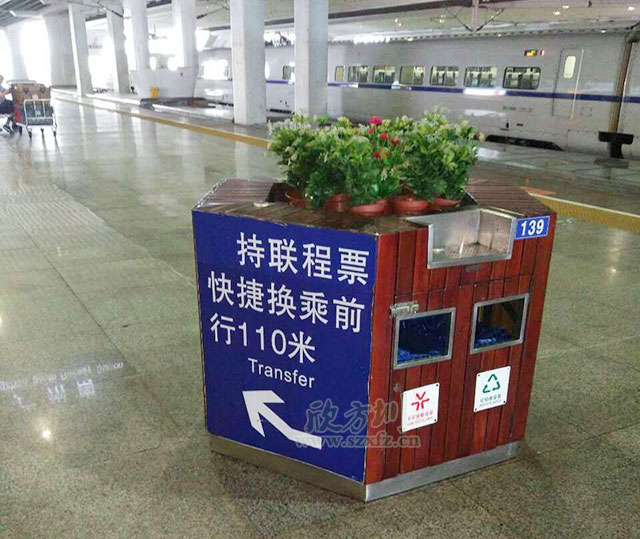 ?？谲囌净ㄅ璺诸惱俺珜Лh(huán)保理念