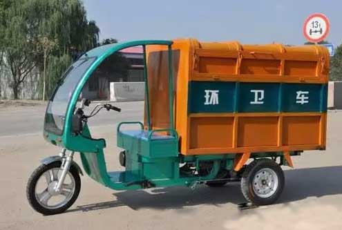 三亞街道上的垃圾箱將被取消,實(shí)施三輪電動(dòng)車定時(shí)上門收集!