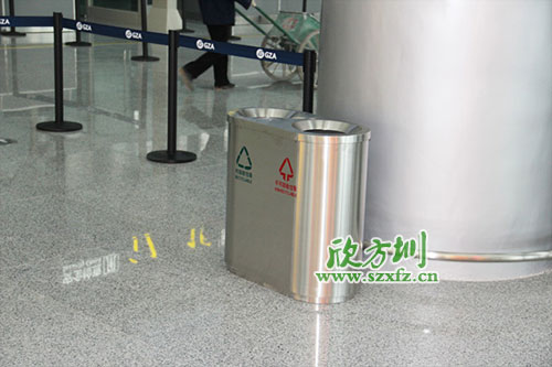 欣方圳專業(yè)機(jī)場(chǎng)地鐵分類(lèi)垃圾桶