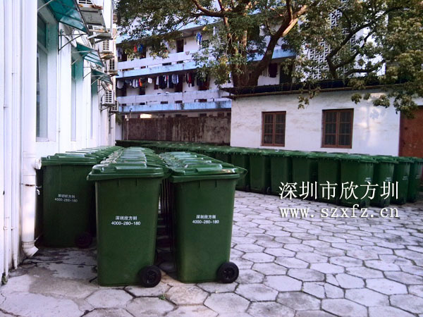 深圳招商其樂物業訂購欣方圳塑料桶